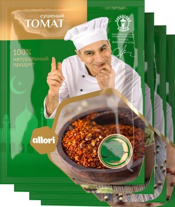 Специи и пряности Халяль