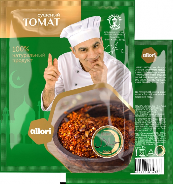 Сушенный томат Халяль